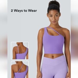 HALARA Lavender One-Shoulder Sports Bra